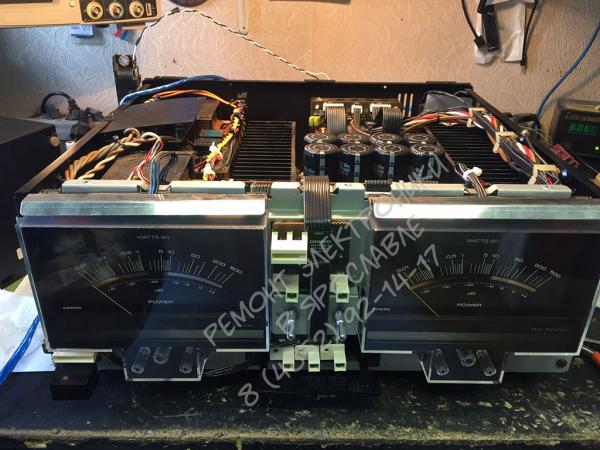 Onkyo Integra M508