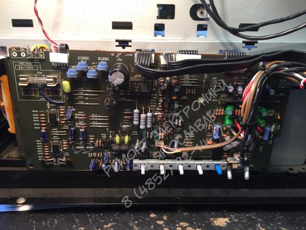 Onkyo Integra M508