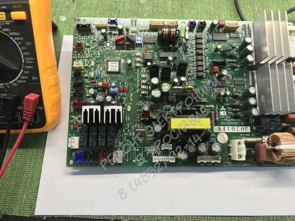 Sanyo MINI ECO-i System