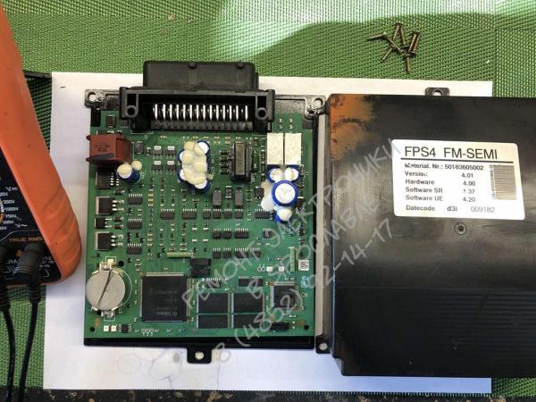 FPS4 FM-semi для Still FM-X17N