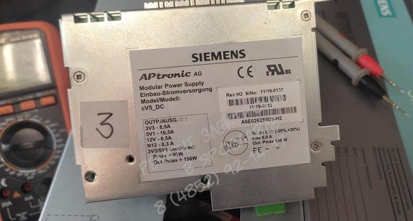 Siemens APtronic